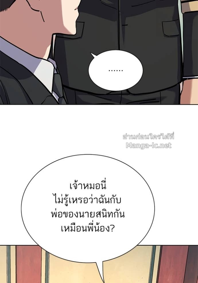 Doujin-Lc- อ่าน โดจิน มังฮวา เกาหลี ญี่ปุ่น จีน แปลไทย Reborn Rich ตอนที่ 1 2 3 4 5 6 7 8 9 10 11 12 13 14 ฟรี ไม่มีโฆษณา อ่าน โดจิน Manhwa เกาหลี ญี่ปุ่น จีน เรามีครบ คัดมาให้เน้นๆ โดจิน 18+ รับประกันความฟินโดย Doujin Lc