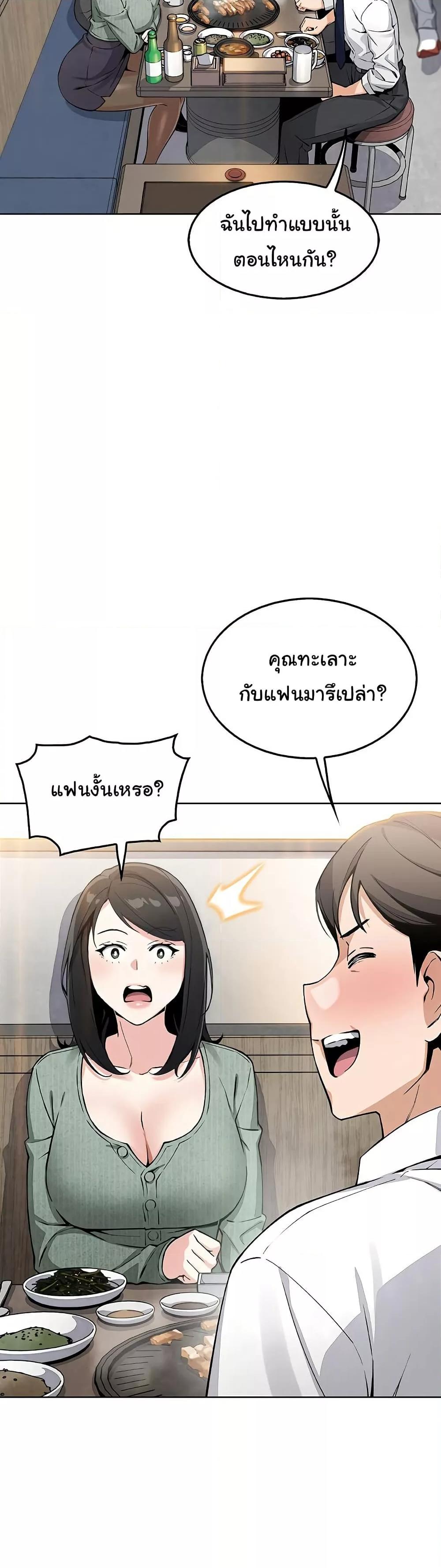 Doujin-Lc- อ่าน โดจิน มังฮวา เกาหลี ญี่ปุ่น จีน แปลไทย My Daughter ตอนที่ 1 2 3 4 5 6 7 8 9 10 11 12 13 14 ฟรี ไม่มีโฆษณา อ่าน โดจิน Manhwa เกาหลี ญี่ปุ่น จีน เรามีครบ คัดมาให้เน้นๆ โดจิน 18+ รับประกันความฟินโดย  Doujin Lc