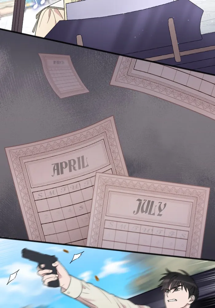 จำเลยหัวใจ ตอนที่ 25 รูปที่ 5