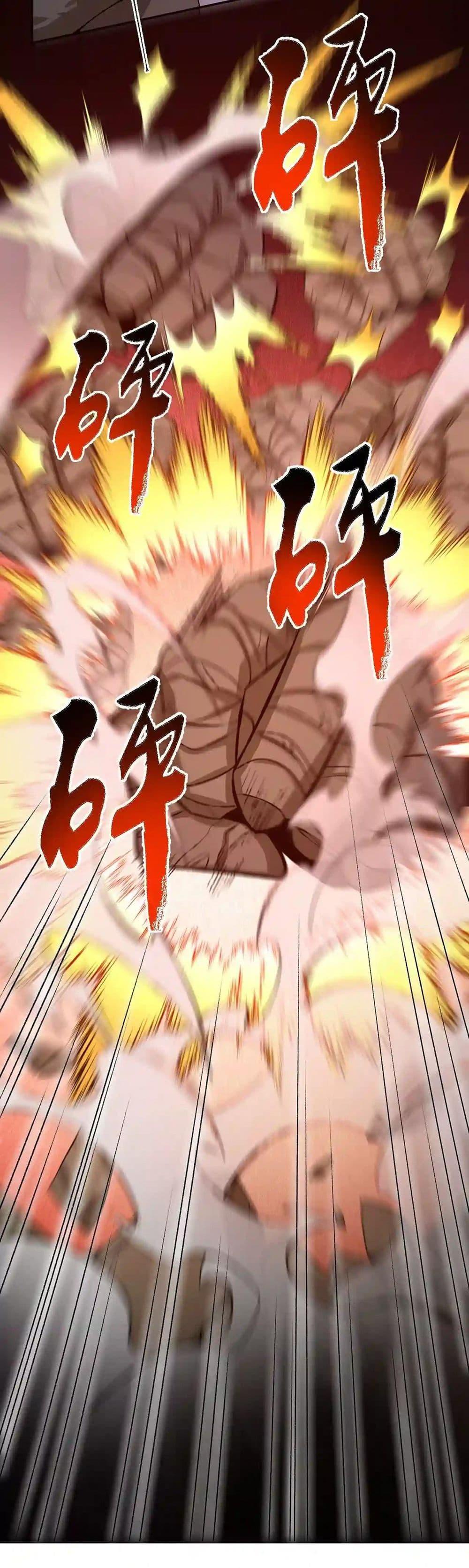 Manga-lc-com อ่านมังงะ อ่านการ์ตูน ออนไลน์ ฟรี An Hai Ji Yuan ตอนที่ 1 2 3 4 5 6 7 8 9 10 11 12 13 14 ฟรี ไม่มีโฆษณา Manga-lc - อ่าน มังงะ อ่าน การ์ตูน ออนไลน์ อ่านมังงะ ฟรี