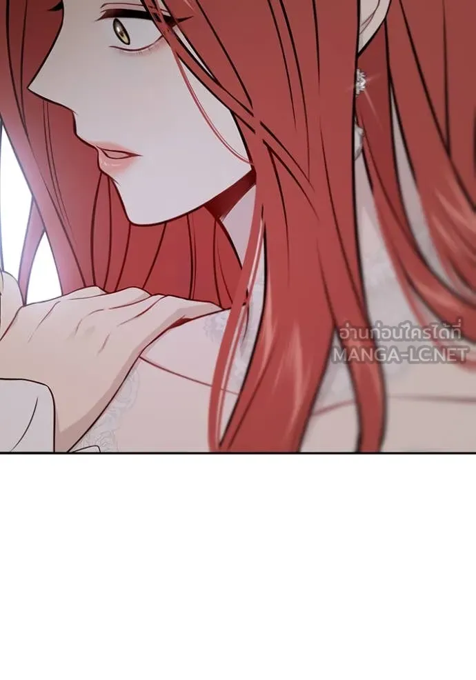 ห้องนอนลับ ตอนที่ 148 รูปที่ 101