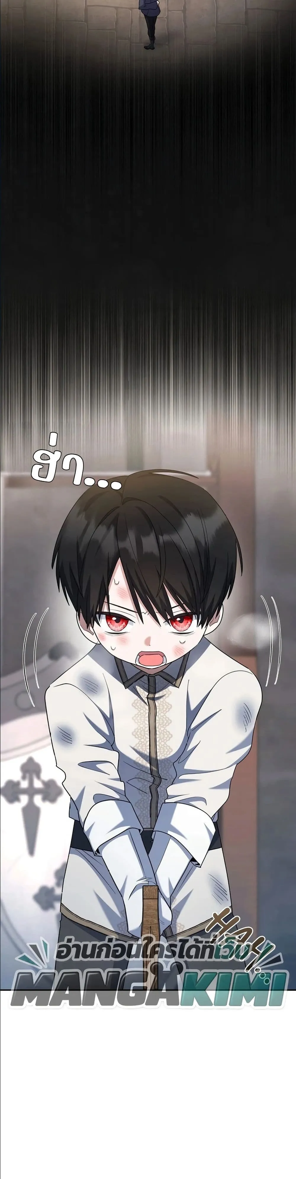 Manga-lc-com อ่านมังงะ อ่านการ์ตูน ออนไลน์ ฟรี I Possessed the Most Terrifying Stepmother in History ตอนที่ 1 2 3 4 5 6 7 8 9 10 11 12 13 14 ฟรี ไม่มีโฆษณา Manga-lc - อ่าน มังงะ อ่าน การ์ตูน ออนไลน์ อ่านมังงะ ฟรี