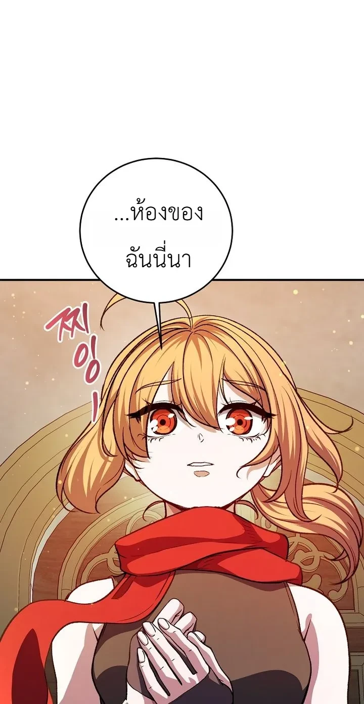 Manga-lc-com อ่านมังงะ อ่านการ์ตูน ออนไลน์ ฟรี The Returnee’s Hidden Strategy Stream สตรีมเมอร์หวนคืน55ชาติ ตอนที่ 1 2 3 4 5 6 7 8 9 10 11 12 13 14 ฟรี ไม่มีโฆษณา Manga-lc - อ่าน มังงะ อ่าน การ์ตูน ออนไลน์ อ่านมังงะ ฟรี