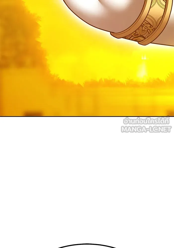 +99 ท่อนไม้พร้อมบวก ตอนที่ 45 ความสุขุม รูปที่ 87