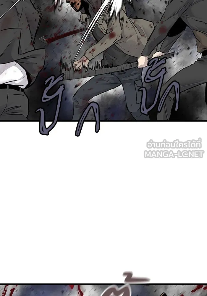 มีนา เกิดมาล่า ตอนที่ 54 รูปที่ 18