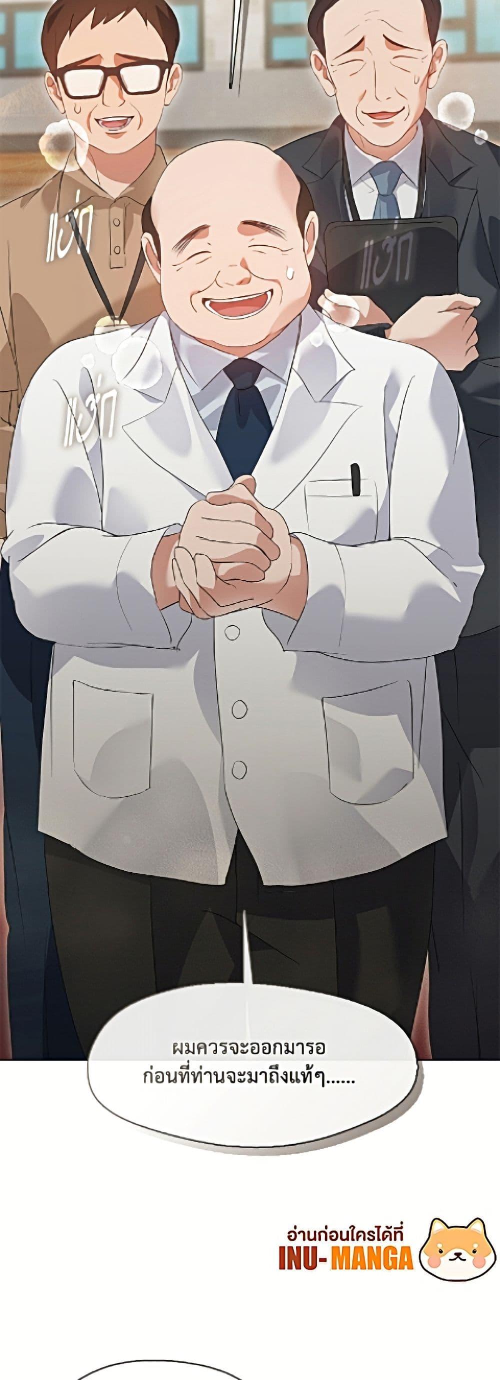 Manga-lc-com อ่านมังงะ อ่านการ์ตูน ออนไลน์ ฟรี Restaurant in the After Life ตอนที่ 1 2 3 4 5 6 7 8 9 10 11 12 13 14 ฟรี ไม่มีโฆษณา Manga-lc - อ่าน มังงะ อ่าน การ์ตูน ออนไลน์ อ่านมังงะ ฟรี