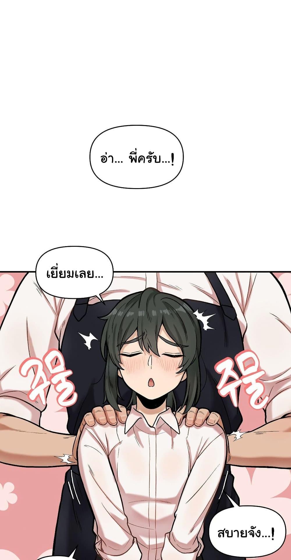 Doujin-Lc- อ่าน โดจิน มังฮวา เกาหลี ญี่ปุ่น จีน แปลไทย An Invisible Kiss ตอนที่ 1 2 3 4 5 6 7 8 9 10 11 12 13 14 ฟรี ไม่มีโฆษณา อ่าน โดจิน Manhwa เกาหลี ญี่ปุ่น จีน เรามีครบ คัดมาให้เน้นๆ โดจิน 18+ รับประกันความฟินโดย  Doujin Lc