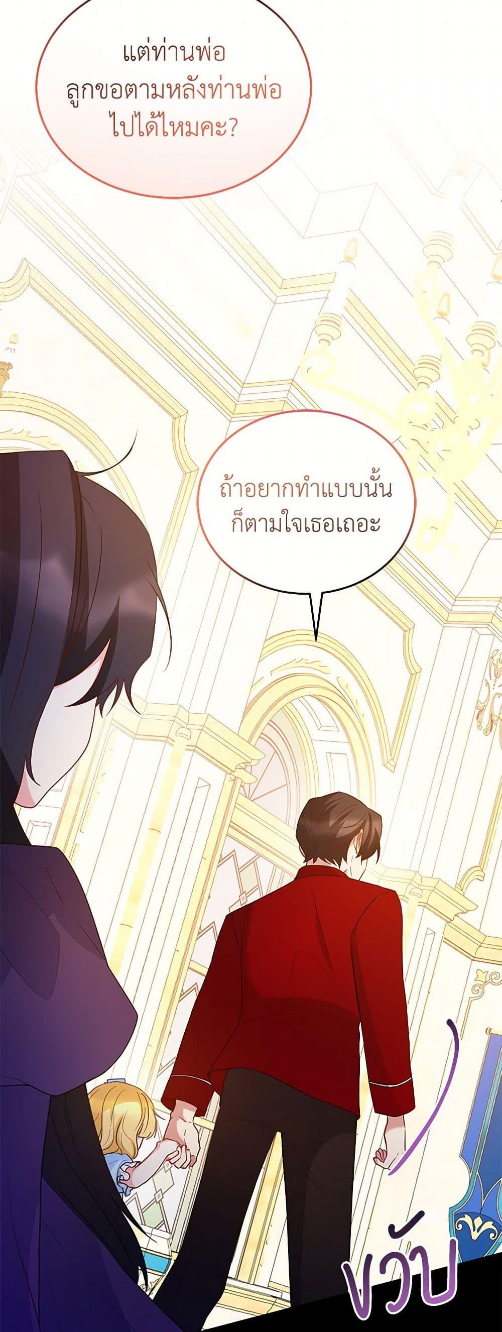 Manga-lc-com อ่านมังงะ อ่านการ์ตูน ออนไลน์ ฟรี Saved by Crazy Stepfather! ตอนที่ 1 2 3 4 5 6 7 8 9 10 11 12 13 14 ฟรี ไม่มีโฆษณา Manga-lc - อ่าน มังงะ อ่าน การ์ตูน ออนไลน์ อ่านมังงะ ฟรี