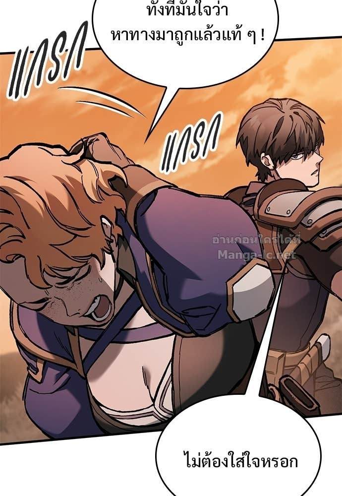 Doujin-Lc- อ่าน โดจิน มังฮวา เกาหลี ญี่ปุ่น จีน แปลไทย อัศวินวันเดียว ตอนที่ 1 2 3 4 5 6 7 8 9 10 11 12 13 14 ฟรี ไม่มีโฆษณา อ่าน โดจิน Manhwa เกาหลี ญี่ปุ่น จีน เรามีครบ คัดมาให้เน้นๆ โดจิน 18+ รับประกันความฟินโดย Doujin Lc