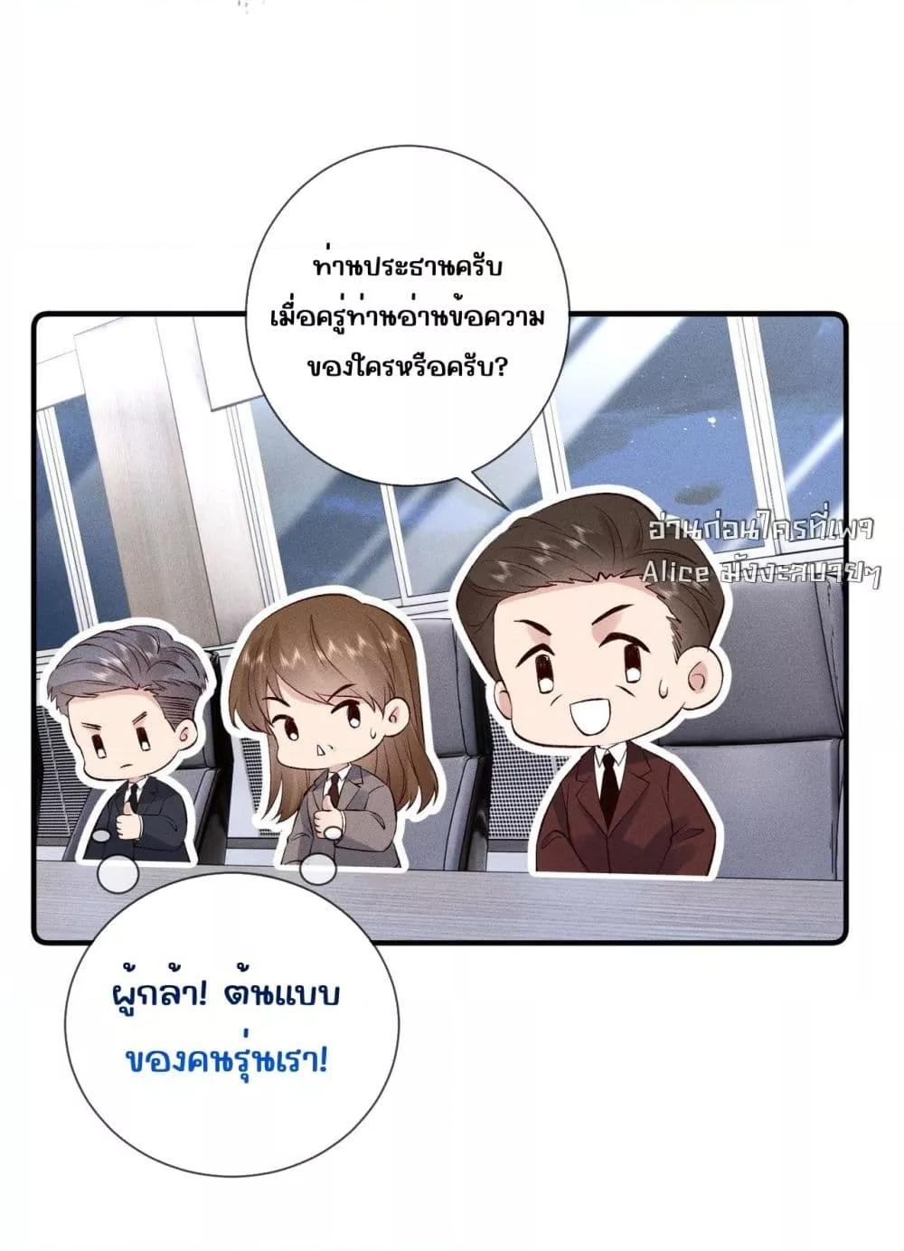 Manga-lc-com อ่านมังงะ อ่านการ์ตูน ออนไลน์ ฟรี TheAll-Around ตอนที่ 1 2 3 4 5 6 7 8 9 10 11 12 13 14 ฟรี ไม่มีโฆษณา Manga-lc - อ่าน มังงะ อ่าน การ์ตูน ออนไลน์ อ่านมังงะ ฟรี