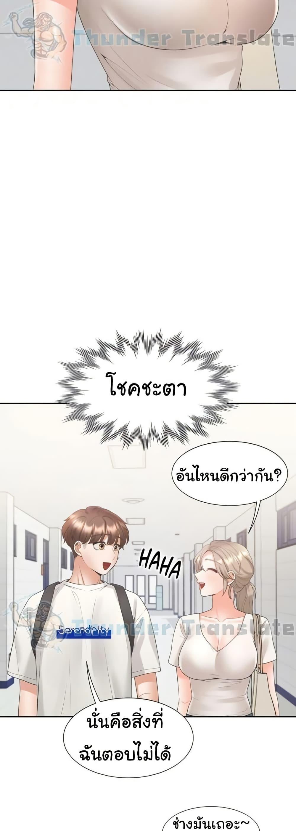 Doujin-Lc- อ่าน โดจิน มังฮวา เกาหลี ญี่ปุ่น จีน แปลไทย Bunk Beds ตอนที่ 1 2 3 4 5 6 7 8 9 10 11 12 13 14 ฟรี ไม่มีโฆษณา อ่าน โดจิน Manhwa เกาหลี ญี่ปุ่น จีน เรามีครบ คัดมาให้เน้นๆ โดจิน 18+ รับประกันความฟินโดย  Doujin Lc