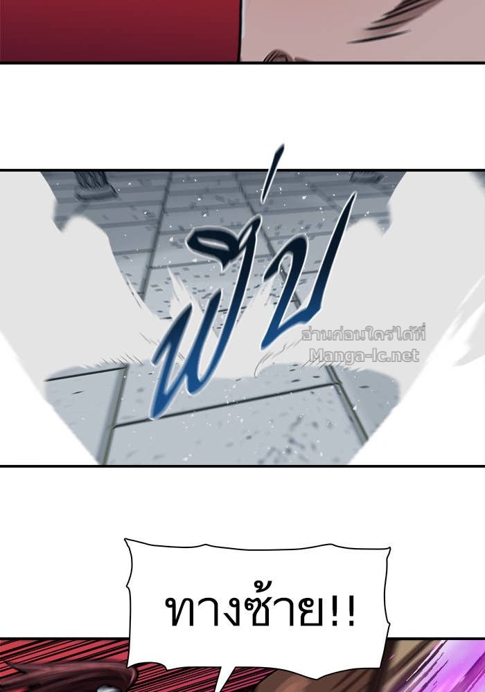 Doujin-Lc- อ่าน โดจิน มังฮวา เกาหลี ญี่ปุ่น จีน แปลไทย องครักษ์แห่งอัครสกุลจาง ตอนที่ 1 2 3 4 5 6 7 8 9 10 11 12 13 14 ฟรี ไม่มีโฆษณา อ่าน โดจิน Manhwa เกาหลี ญี่ปุ่น จีน เรามีครบ คัดมาให้เน้นๆ โดจิน 18+ รับประกันความฟินโดย Doujin Lc