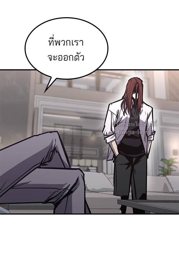 Doujin-Lc- อ่าน โดจิน มังฮวา เกาหลี ญี่ปุ่น จีน แปลไทย HECTOPASCAL ตอนที่ 1 2 3 4 5 6 7 8 9 10 11 12 13 14 ฟรี ไม่มีโฆษณา อ่าน โดจิน Manhwa เกาหลี ญี่ปุ่น จีน เรามีครบ คัดมาให้เน้นๆ โดจิน 18+ รับประกันความฟินโดย Doujin Lc