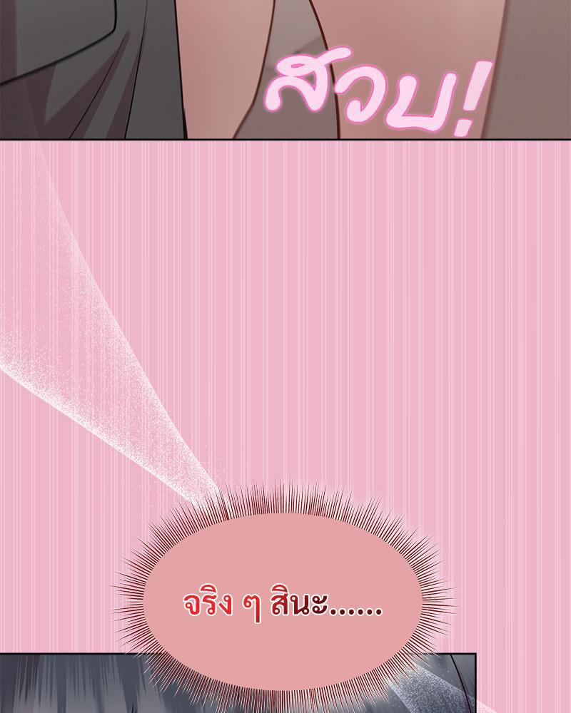 Doujin-Lc- อ่าน โดจิน มังฮวา เกาหลี ญี่ปุ่น จีน แปลไทย Playing a game ตอนที่ 1 2 3 4 5 6 7 8 9 10 11 12 13 14 ฟรี ไม่มีโฆษณา อ่าน โดจิน Manhwa เกาหลี ญี่ปุ่น จีน เรามีครบ คัดมาให้เน้นๆ โดจิน 18+ รับประกันความฟินโดย  Doujin Lc