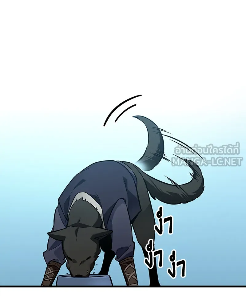 Omniscient Reader อ่านชะตาวันสิ้นโลก ตอนที่ 46 เรื่องเล่าใหม่ (5) รูปที่ 39