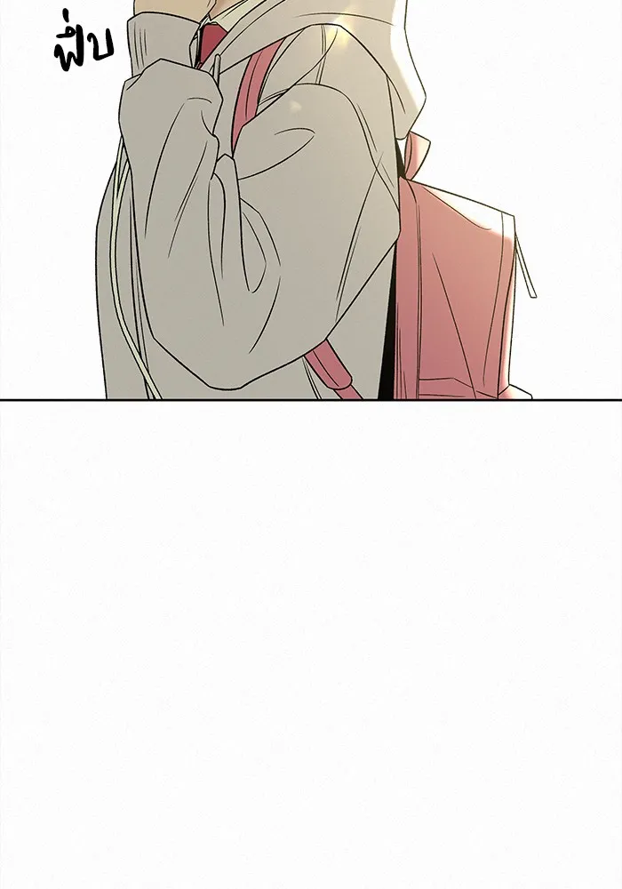 ปฏิบัติการรักวุ่นหัวใจ ตอนที่ 102 รูปที่ 31