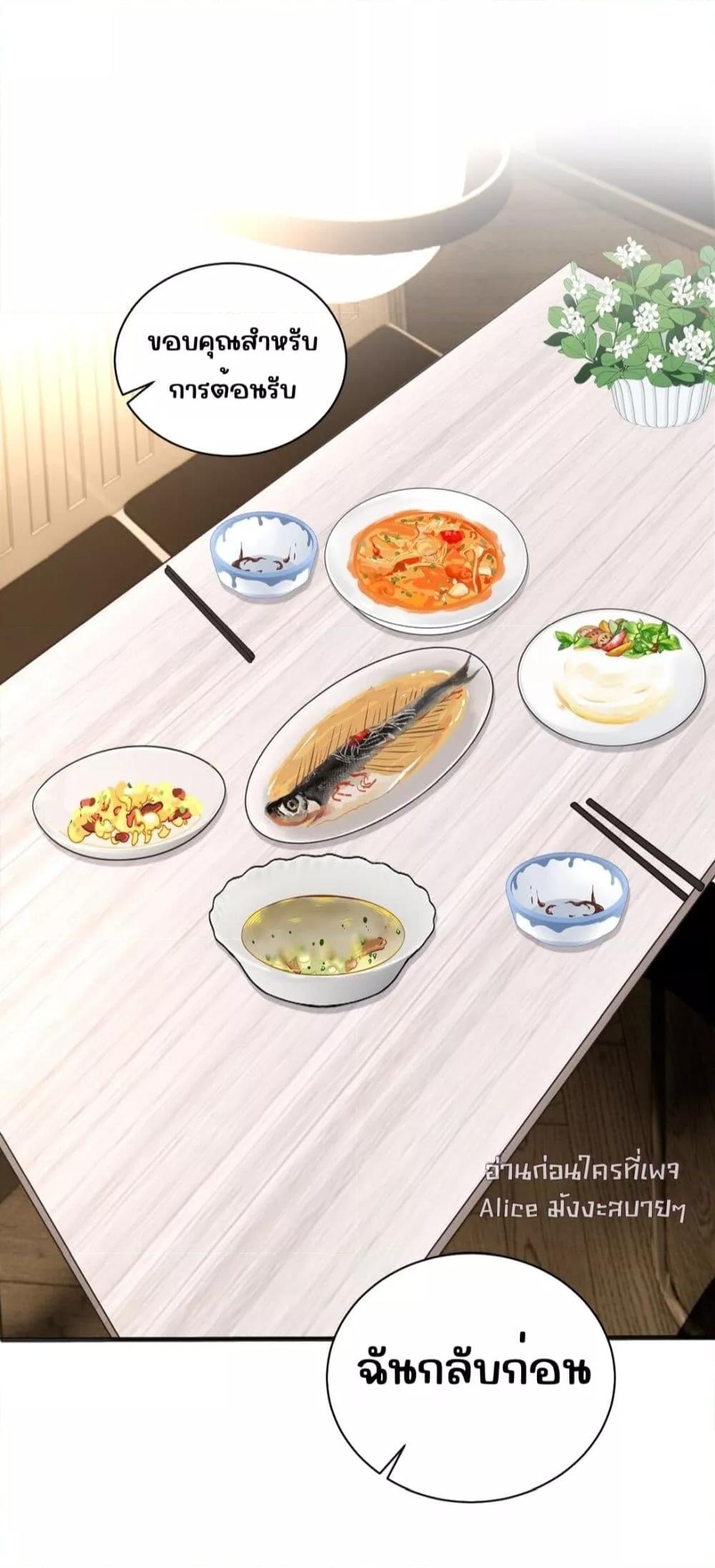 Manga-lc-com อ่านมังงะ อ่านการ์ตูน ออนไลน์ ฟรี Dangerouslover ตอนที่ 1 2 3 4 5 6 7 8 9 10 11 12 13 14 ฟรี ไม่มีโฆษณา Manga-lc - อ่าน มังงะ อ่าน การ์ตูน ออนไลน์ อ่านมังงะ ฟรี