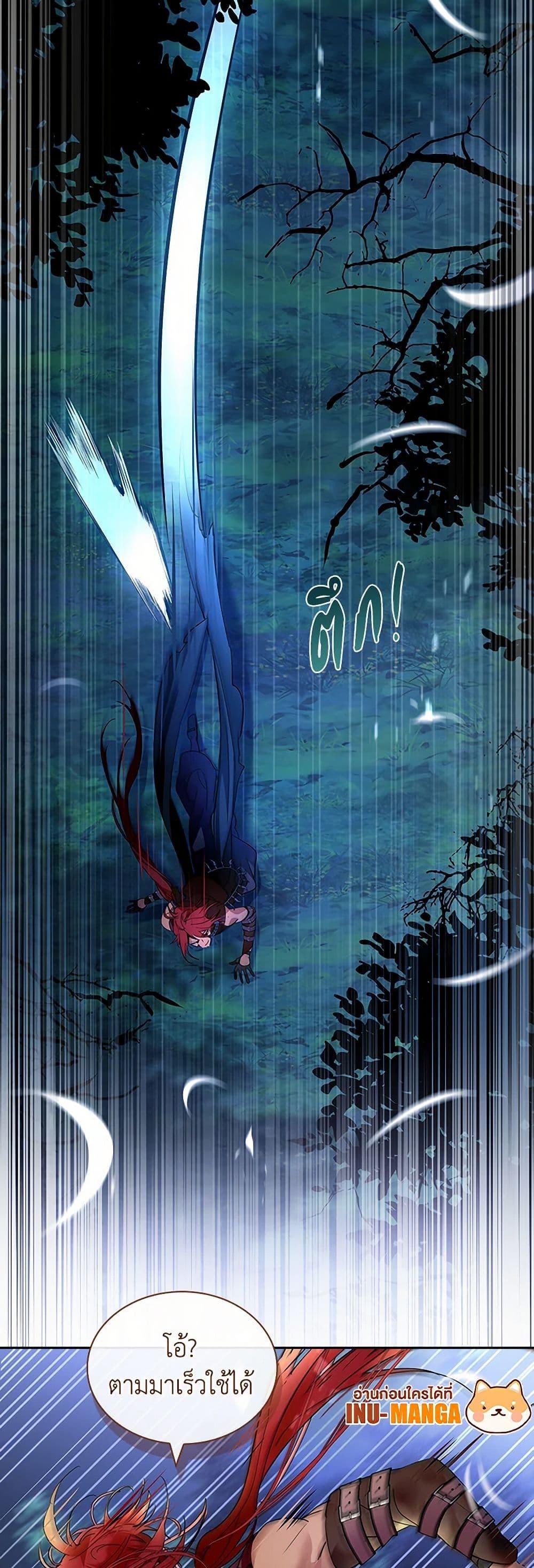 Manga-lc-com อ่านมังงะ อ่านการ์ตูน ออนไลน์ ฟรี I Raised the Nine-Tailed Fox Wrongly ตอนที่ 1 2 3 4 5 6 7 8 9 10 11 12 13 14 ฟรี ไม่มีโฆษณา Manga-lc - อ่าน มังงะ อ่าน การ์ตูน ออนไลน์ อ่านมังงะ ฟรี