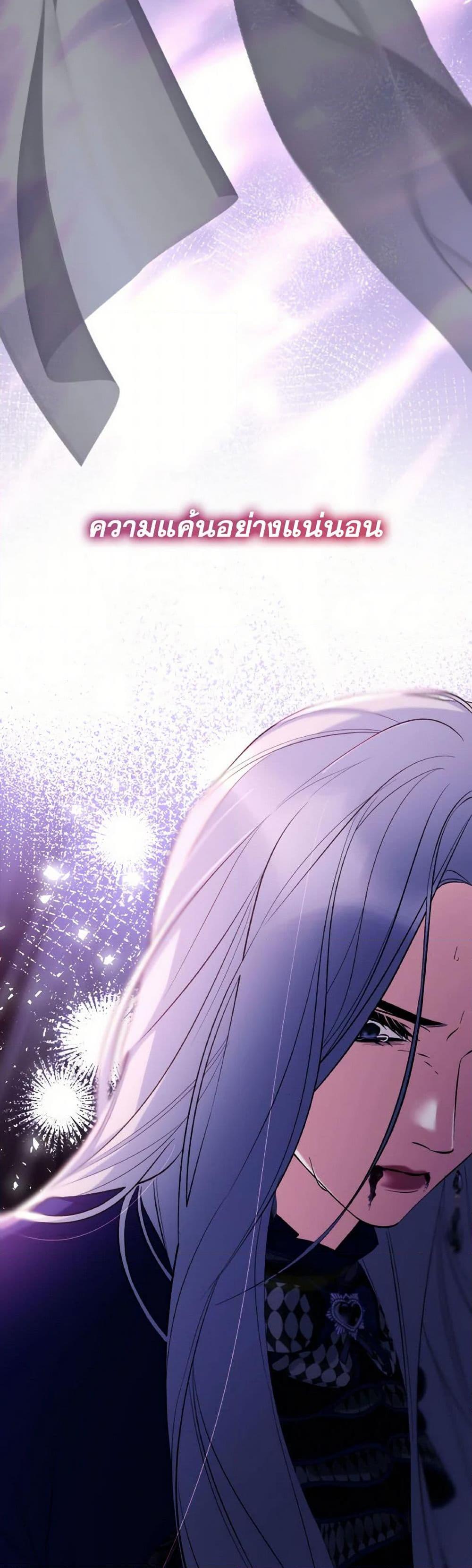 Manga-lc-com อ่านมังงะ อ่านการ์ตูน ออนไลน์ ฟรี Villains Behind the Curtains ตอนที่ 1 2 3 4 5 6 7 8 9 10 11 12 13 14 ฟรี ไม่มีโฆษณา Manga-lc - อ่าน มังงะ อ่าน การ์ตูน ออนไลน์ อ่านมังงะ ฟรี