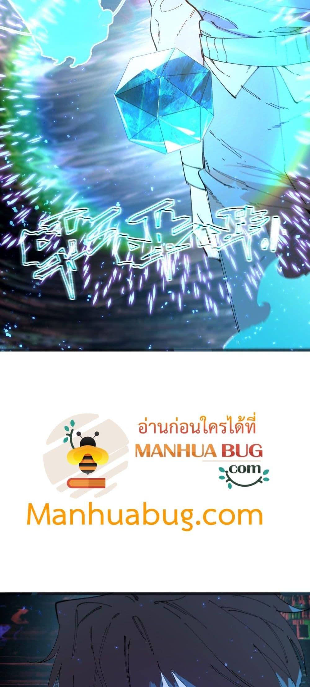 Manga-lc-com อ่านมังงะ อ่านการ์ตูน ออนไลน์ ฟรี SSSlevelSaint ตอนที่ 1 2 3 4 5 6 7 8 9 10 11 12 13 14 ฟรี ไม่มีโฆษณา Manga-lc - อ่าน มังงะ อ่าน การ์ตูน ออนไลน์ อ่านมังงะ ฟรี