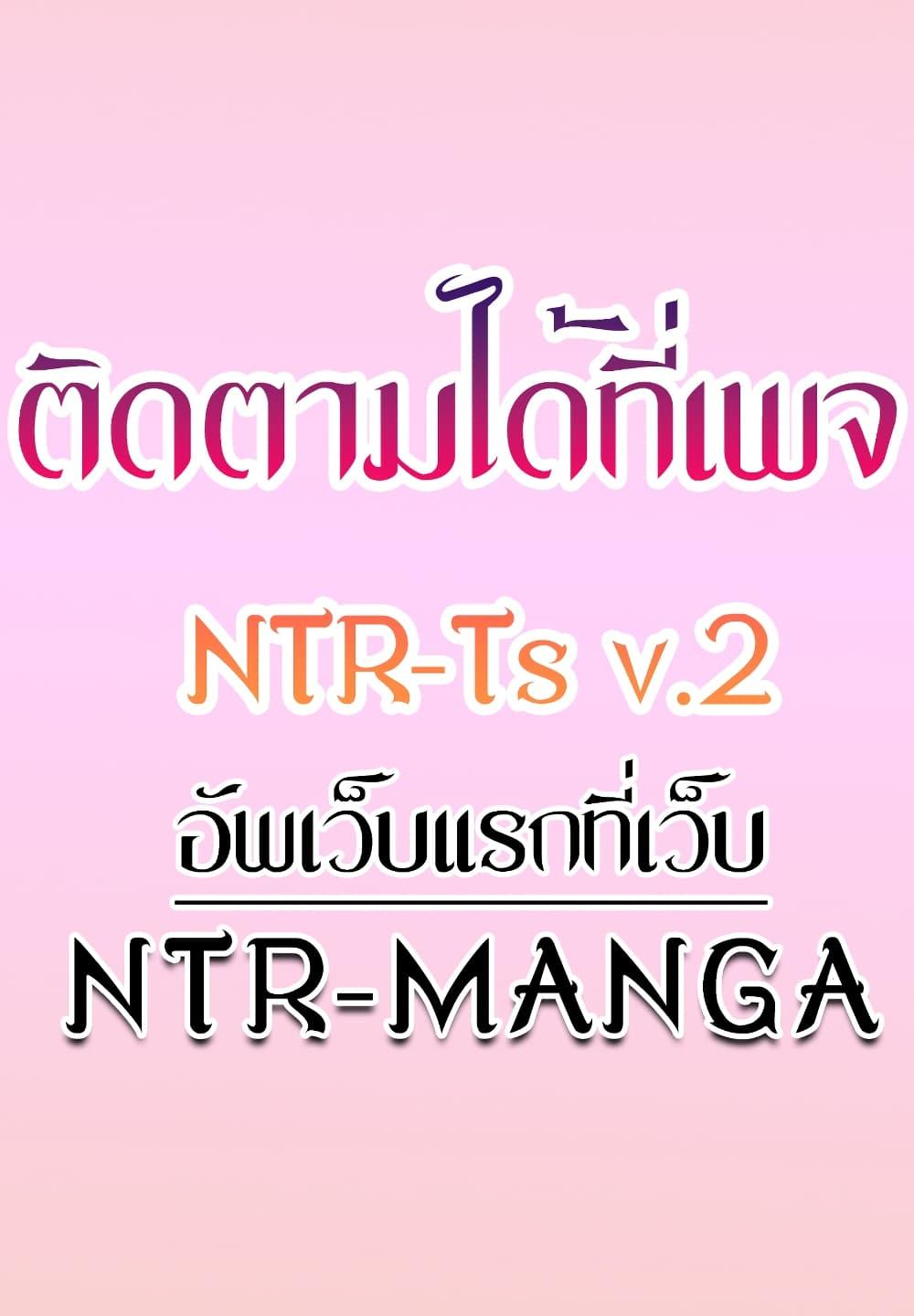 Doujin-Lc- อ่าน โดจิน มังฮวา เกาหลี ญี่ปุ่น จีน แปลไทย My New Family Treats me Well ตอนที่ 1 2 3 4 5 6 7 8 9 10 11 12 13 14 ฟรี ไม่มีโฆษณา อ่าน โดจิน Manhwa เกาหลี ญี่ปุ่น จีน เรามีครบ คัดมาให้เน้นๆ โดจิน 18+ รับประกันความฟินโดย  Doujin Lc