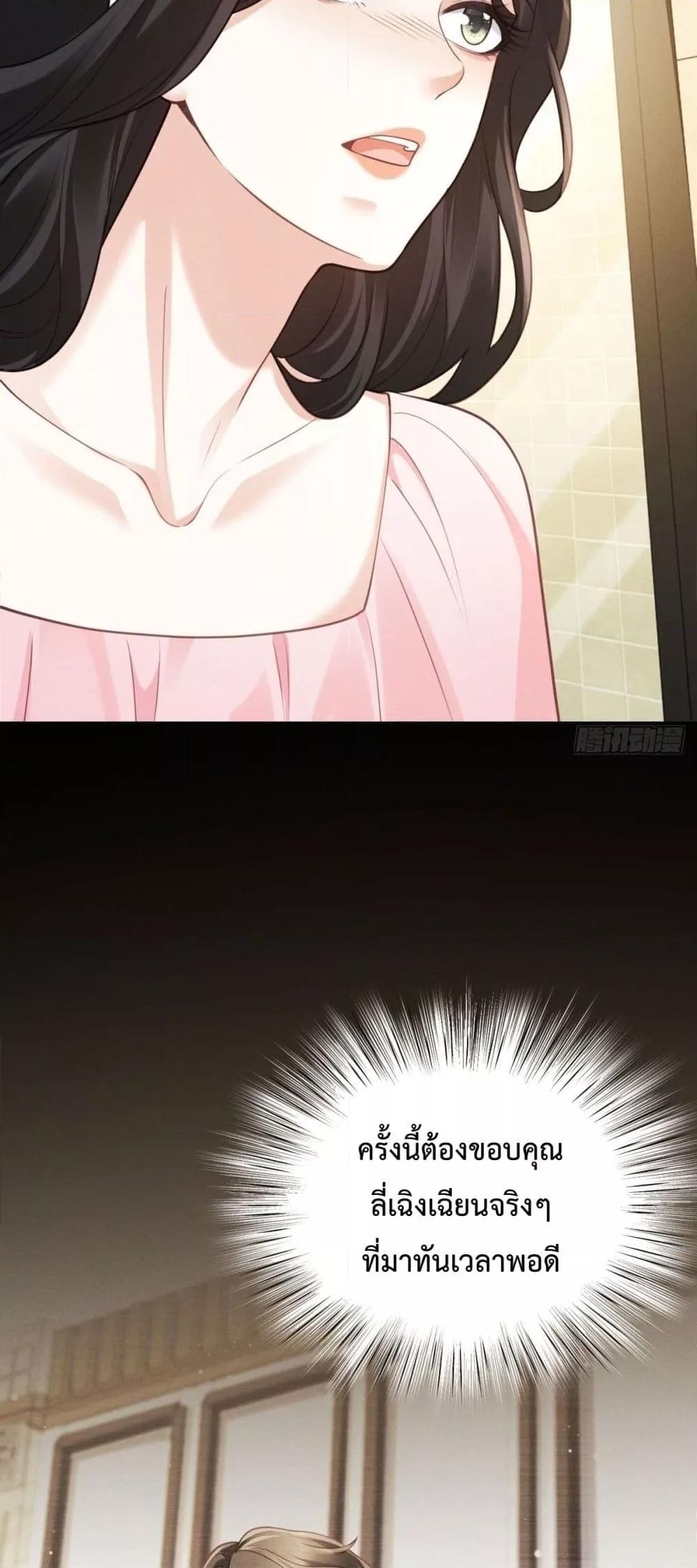 Manga-lc-com อ่านมังงะ อ่านการ์ตูน ออนไลน์ ฟรี It’sJustaSup ตอนที่ 1 2 3 4 5 6 7 8 9 10 11 12 13 14 ฟรี ไม่มีโฆษณา Manga-lc - อ่าน มังงะ อ่าน การ์ตูน ออนไลน์ อ่านมังงะ ฟรี