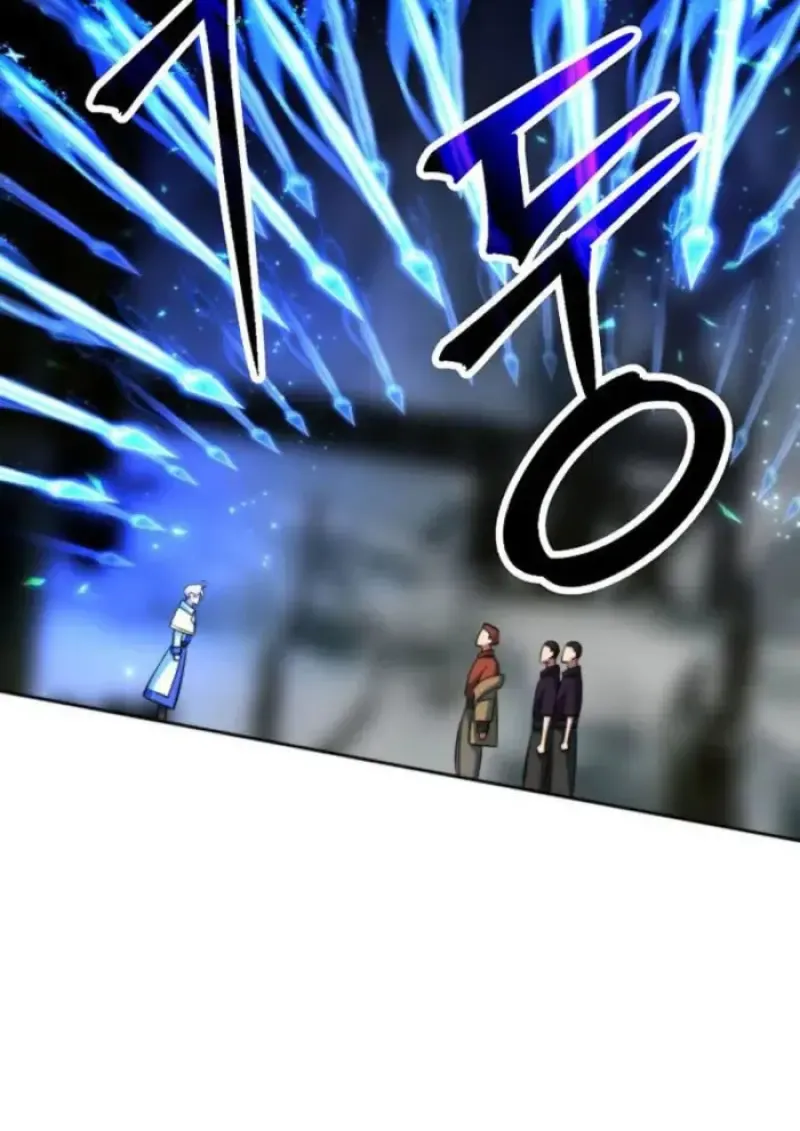 Archmage Transcending Through Regression ตอนที่ ตอนที่ 165 รูปที่ 23