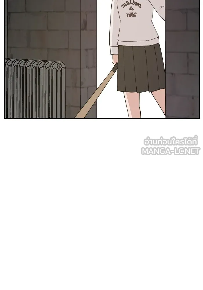 ห้องเรียนสาวแสบ ตอนที่ 59 รูปที่ 84