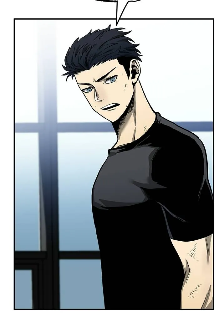 ราชาแห่งอ็อกทากอน ตอนที่ 8 รูปที่ 118