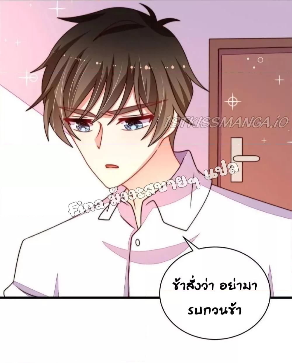 Manga-lc-com อ่านมังงะ อ่านการ์ตูน ออนไลน์ ฟรี MarshalIsJeal ตอนที่ 1 2 3 4 5 6 7 8 9 10 11 12 13 14 ฟรี ไม่มีโฆษณา Manga-lc - อ่าน มังงะ อ่าน การ์ตูน ออนไลน์ อ่านมังงะ ฟรี