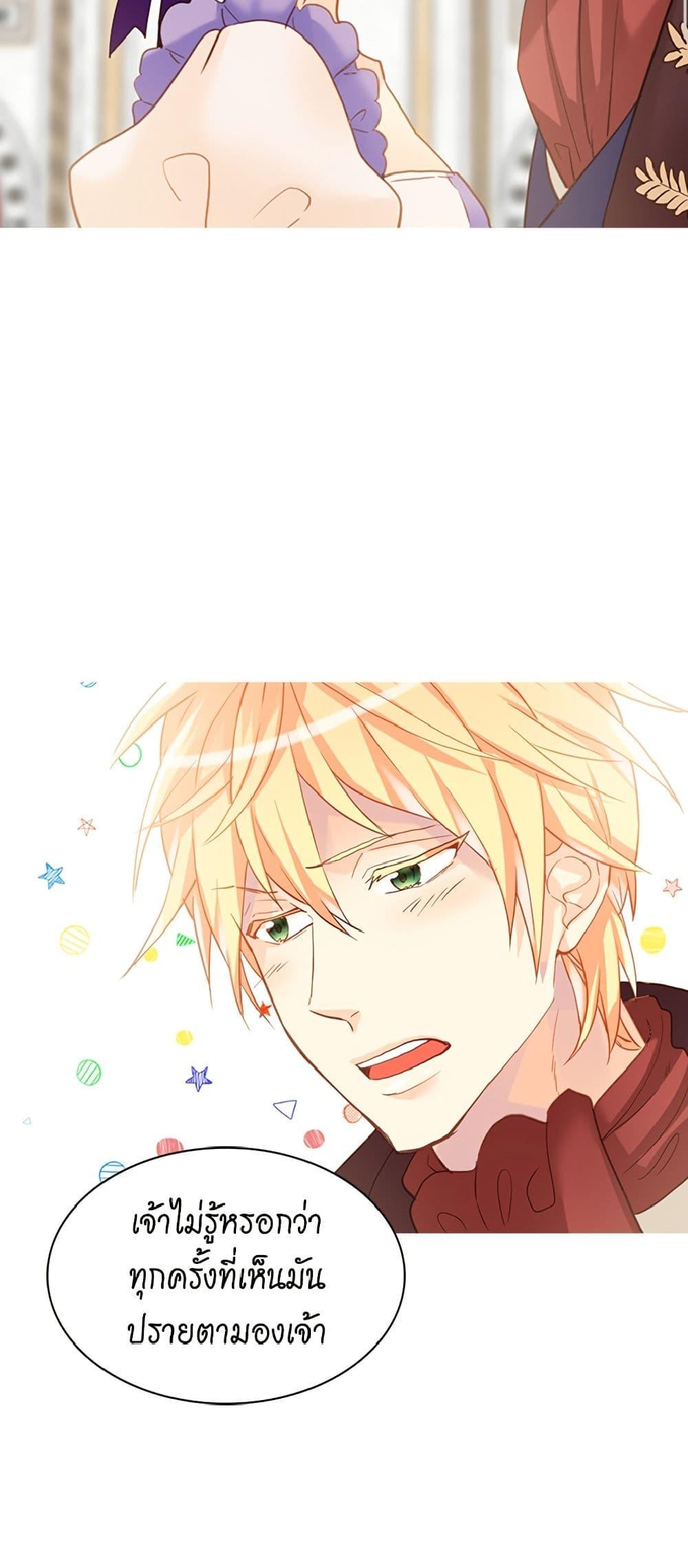 Manga-lc-com อ่านมังงะ อ่านการ์ตูน ออนไลน์ ฟรี Isekai Empress ตอนที่ 1 2 3 4 5 6 7 8 9 10 11 12 13 14 ฟรี ไม่มีโฆษณา Manga-lc - อ่าน มังงะ อ่าน การ์ตูน ออนไลน์ อ่านมังงะ ฟรี