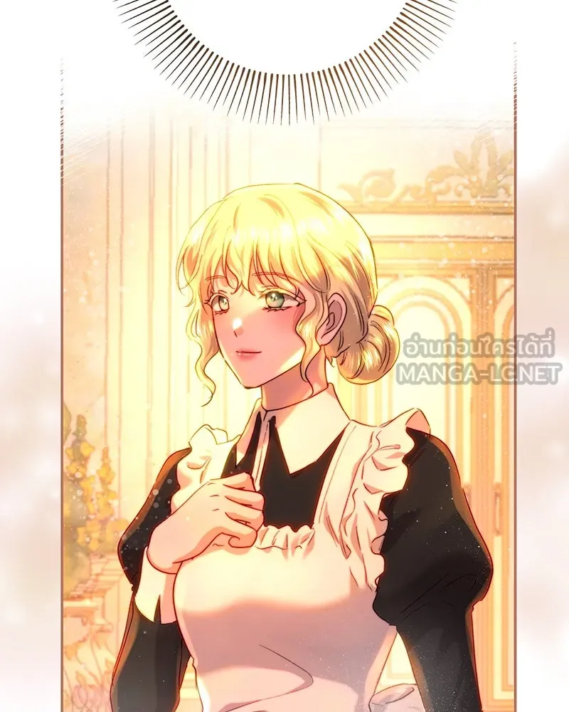 เจ้าหญิงคลั่งแห่งวังหลวง ตอนที่ 64 รูปที่ 78