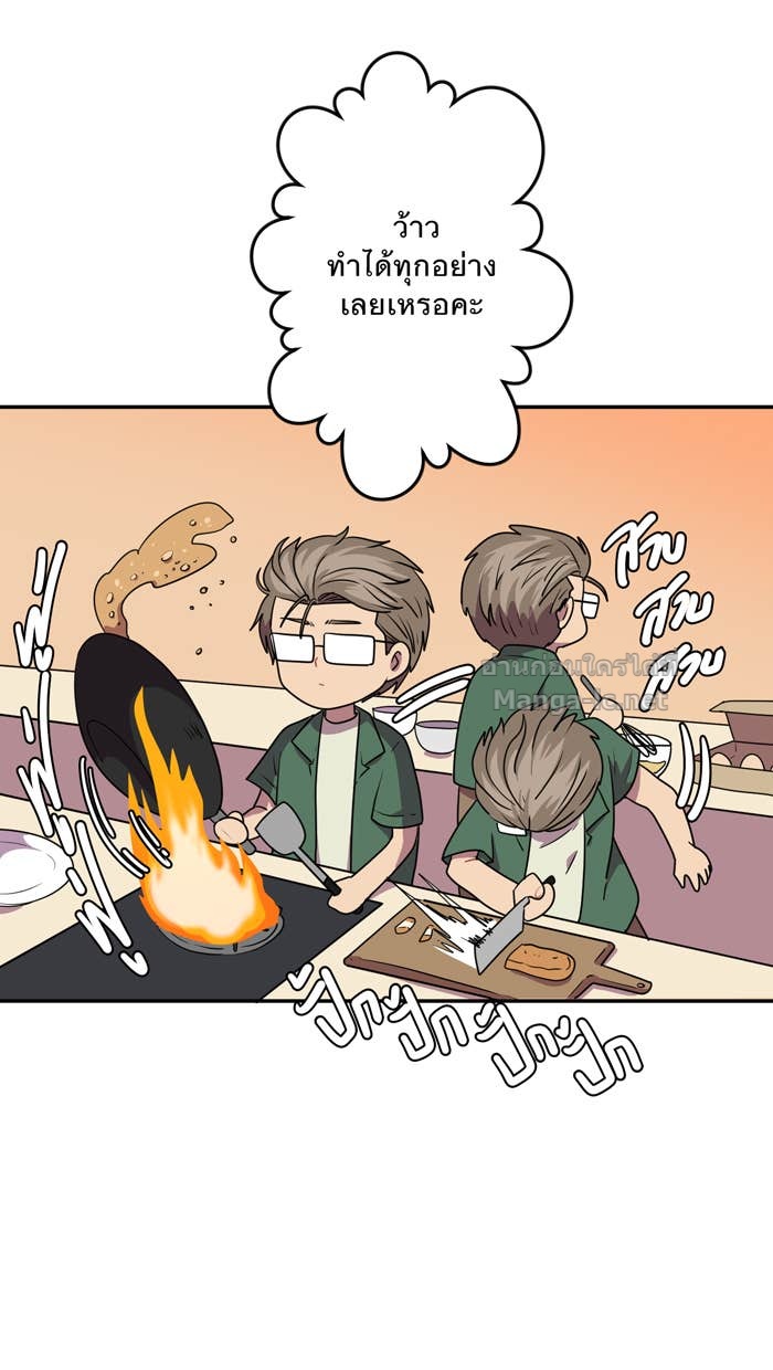 Doujin-Lc- อ่าน โดจิน มังฮวา เกาหลี ญี่ปุ่น จีน แปลไทย Take My Money รักนี้...มีเปย์ ตอนที่ 1 2 3 4 5 6 7 8 9 10 11 12 13 14 ฟรี ไม่มีโฆษณา อ่าน โดจิน Manhwa เกาหลี ญี่ปุ่น จีน เรามีครบ คัดมาให้เน้นๆ โดจิน 18+ รับประกันความฟินโดย Doujin Lc