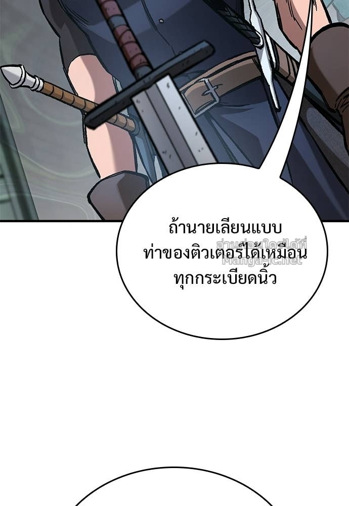 Doujin-Lc- อ่าน โดจิน มังฮวา เกาหลี ญี่ปุ่น จีน แปลไทย อัศวินวันเดียว ตอนที่ 1 2 3 4 5 6 7 8 9 10 11 12 13 14 ฟรี ไม่มีโฆษณา อ่าน โดจิน Manhwa เกาหลี ญี่ปุ่น จีน เรามีครบ คัดมาให้เน้นๆ โดจิน 18+ รับประกันความฟินโดย Doujin Lc