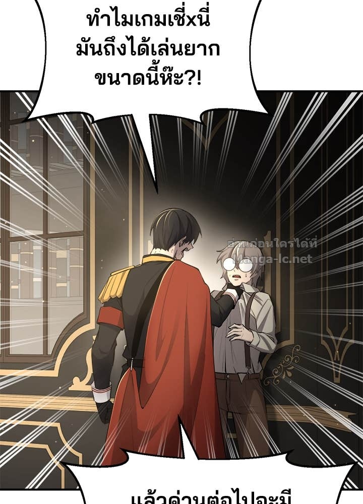 Doujin-Lc- อ่าน โดจิน มังฮวา เกาหลี ญี่ปุ่น จีน แปลไทย ผู้พิชิตเกมป้องกันฐาน ตอนที่ 1 2 3 4 5 6 7 8 9 10 11 12 13 14 ฟรี ไม่มีโฆษณา อ่าน โดจิน Manhwa เกาหลี ญี่ปุ่น จีน เรามีครบ คัดมาให้เน้นๆ โดจิน 18+ รับประกันความฟินโดย Doujin Lc