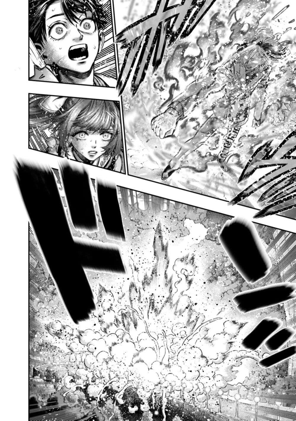 Manga-lc-com อ่านมังงะ อ่านการ์ตูน ออนไลน์ ฟรี Koudo ni Hattatsu Shita Igaku wa Mahou to Kubetsu ga Tsukanai ตอนที่ 1 2 3 4 5 6 7 8 9 10 11 12 13 14 ฟรี ไม่มีโฆษณา Manga-lc - อ่าน มังงะ อ่าน การ์ตูน ออนไลน์ อ่านมังงะ ฟรี