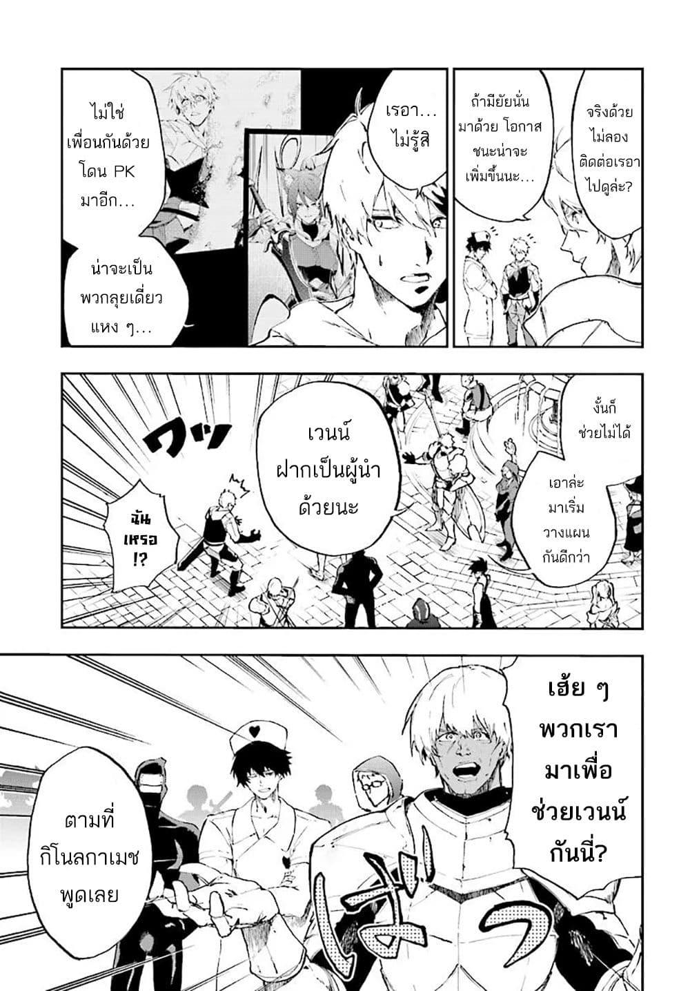 Manga-lc-com อ่านมังงะ อ่านการ์ตูน ออนไลน์ ฟรี Ougon no Keikenchi ตอนที่ 1 2 3 4 5 6 7 8 9 10 11 12 13 14 ฟรี ไม่มีโฆษณา Manga-lc - อ่าน มังงะ อ่าน การ์ตูน ออนไลน์ อ่านมังงะ ฟรี