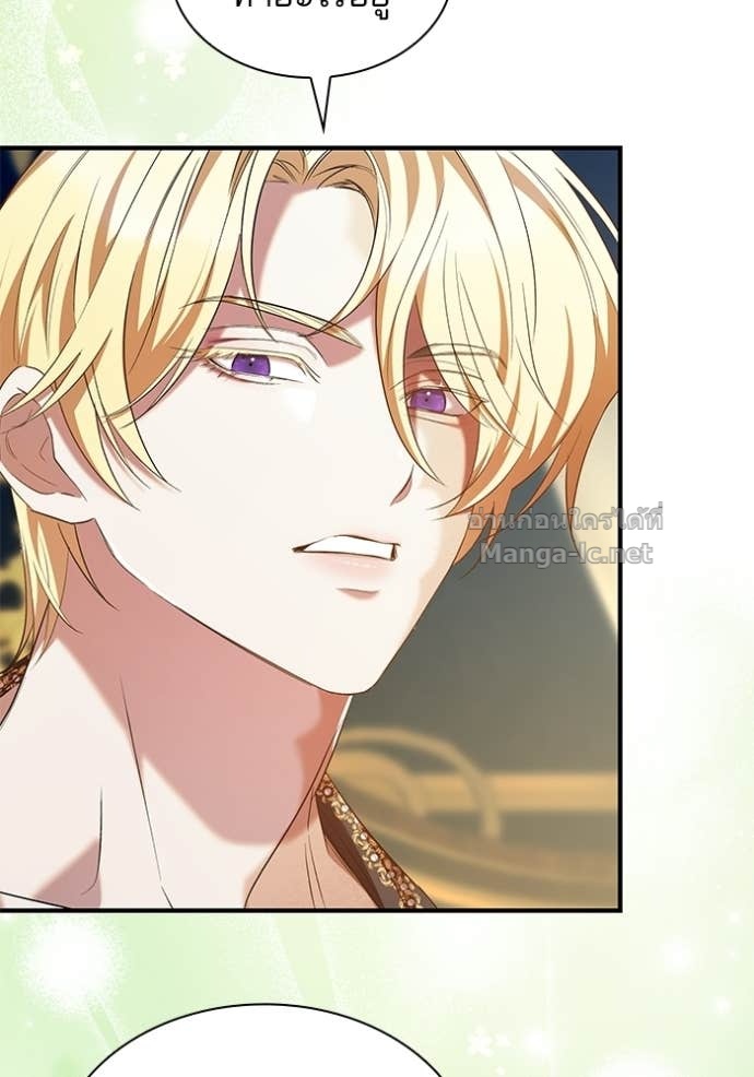 Doujin-Lc- อ่าน โดจิน มังฮวา เกาหลี ญี่ปุ่น จีน แปลไทย ชายาคนสุดท้ายของเจ้าชายไร้หัวใจ ตอนที่ 1 2 3 4 5 6 7 8 9 10 11 12 13 14 ฟรี ไม่มีโฆษณา อ่าน โดจิน Manhwa เกาหลี ญี่ปุ่น จีน เรามีครบ คัดมาให้เน้นๆ โดจิน 18+ รับประกันความฟินโดย Doujin Lc