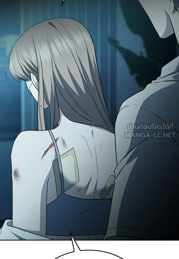 รักแล้วห้ามเลิก ตอนที่ 52 รูปที่ 63