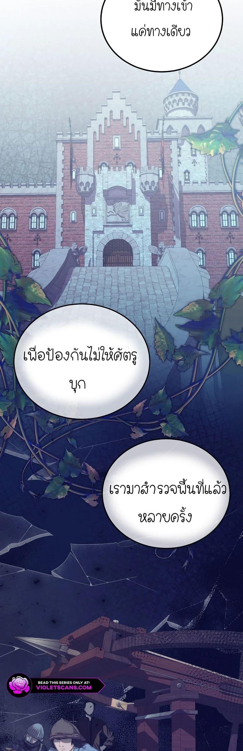 Manga-lc-com อ่านมังงะ อ่านการ์ตูน ออนไลน์ ฟรี Isn’s This Inside the Game ตอนที่ 1 2 3 4 5 6 7 8 9 10 11 12 13 14 ฟรี ไม่มีโฆษณา Manga-lc - อ่าน มังงะ อ่าน การ์ตูน ออนไลน์ อ่านมังงะ ฟรี