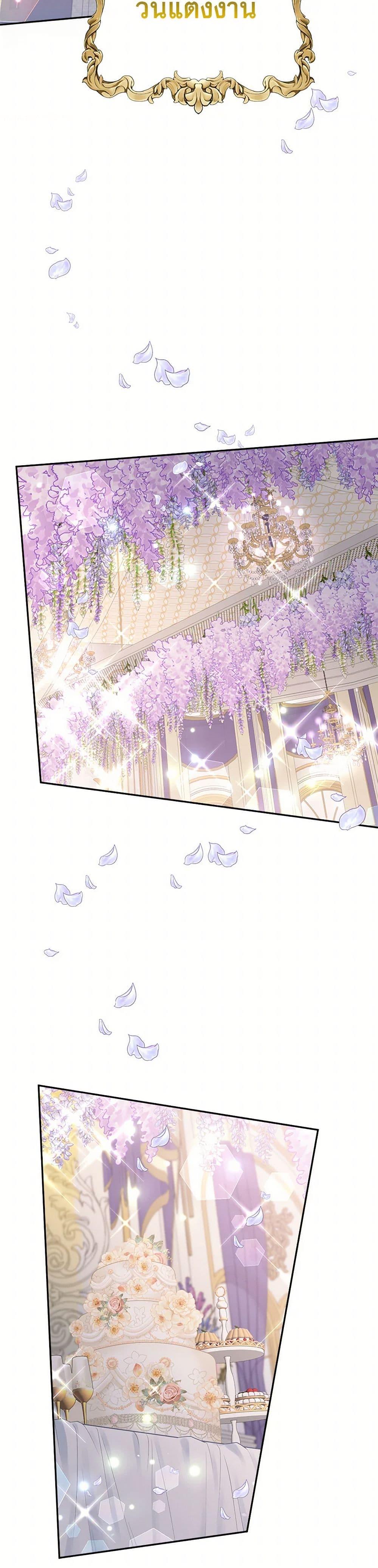 Manga-lc-com อ่านมังงะ อ่านการ์ตูน ออนไลน์ ฟรี My Goal is to Live a Long ตอนที่ 1 2 3 4 5 6 7 8 9 10 11 12 13 14 ฟรี ไม่มีโฆษณา Manga-lc - อ่าน มังงะ อ่าน การ์ตูน ออนไลน์ อ่านมังงะ ฟรี