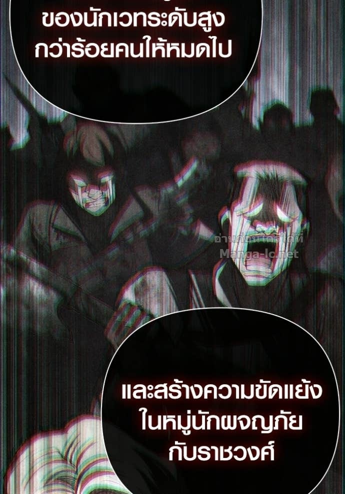 Doujin-Lc- อ่าน โดจิน มังฮวา เกาหลี ญี่ปุ่น จีน แปลไทย เอาชีวิตรอดในเกมฉบับคนเถื่อน ตอนที่ 1 2 3 4 5 6 7 8 9 10 11 12 13 14 ฟรี ไม่มีโฆษณา อ่าน โดจิน Manhwa เกาหลี ญี่ปุ่น จีน เรามีครบ คัดมาให้เน้นๆ โดจิน 18+ รับประกันความฟินโดย Doujin Lc