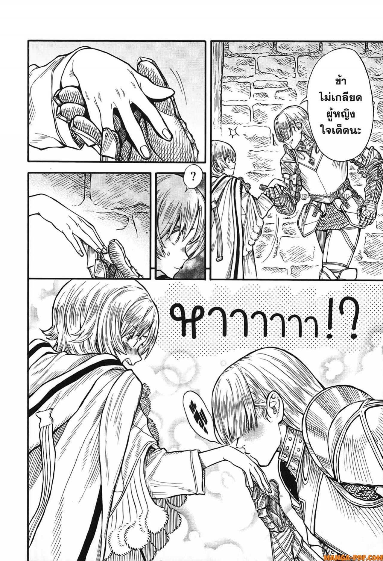 Manga-lc-com อ่านมังงะ อ่านการ์ตูน ออนไลน์ ฟรี Re Cervin ตอนที่ 1 2 3 4 5 6 7 8 9 10 11 12 13 14 ฟรี ไม่มีโฆษณา Manga-lc - อ่าน มังงะ อ่าน การ์ตูน ออนไลน์ อ่านมังงะ ฟรี