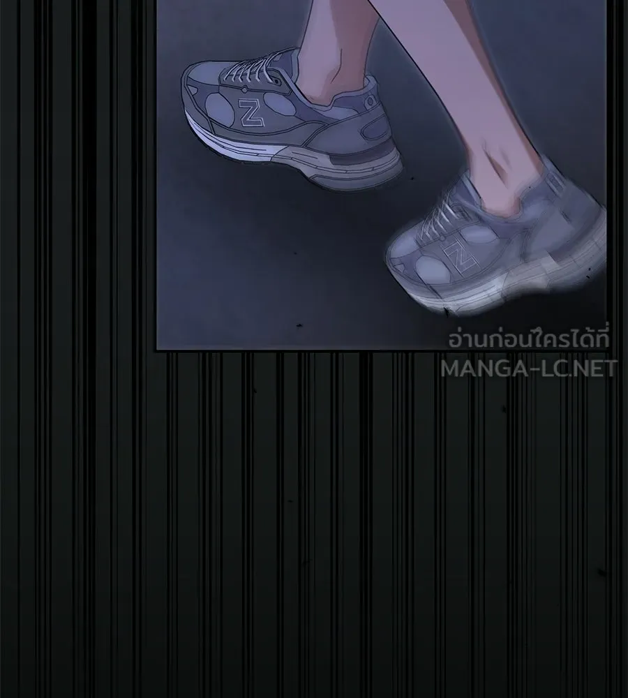 ผงาดรักนักกีฬาข้างบ้าน ตอนที่ 12 รูปที่ 27