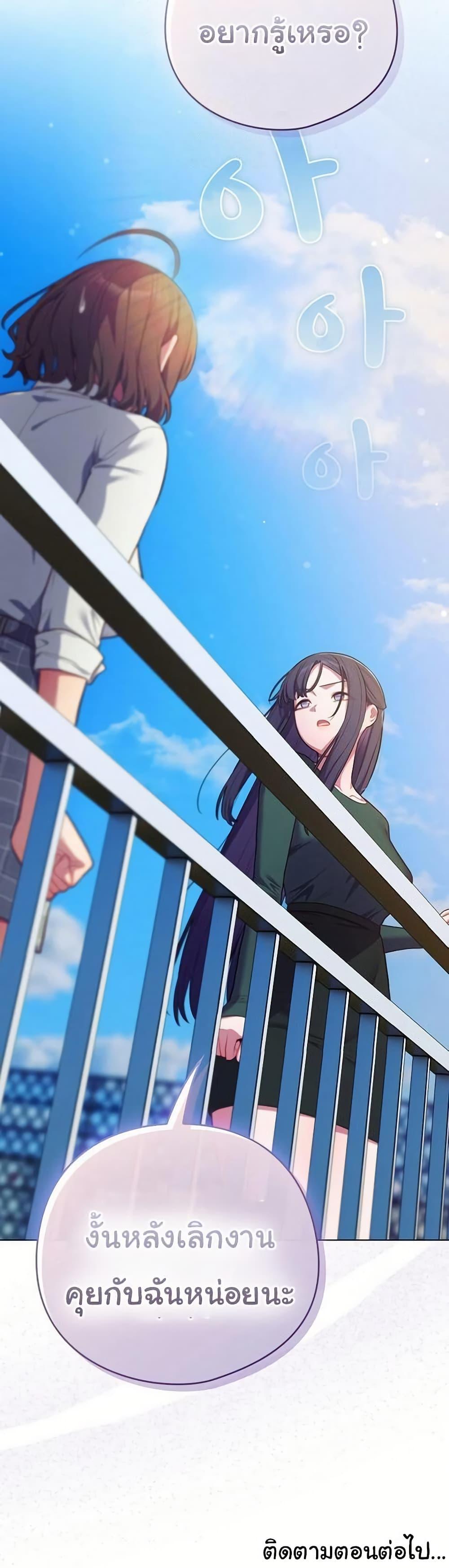 Doujin-Lc- อ่าน โดจิน มังฮวา เกาหลี ญี่ปุ่น จีน แปลไทย The General Is Here ตอนที่ 1 2 3 4 5 6 7 8 9 10 11 12 13 14 ฟรี ไม่มีโฆษณา อ่าน โดจิน Manhwa เกาหลี ญี่ปุ่น จีน เรามีครบ คัดมาให้เน้นๆ โดจิน 18+ รับประกันความฟินโดย  Doujin Lc