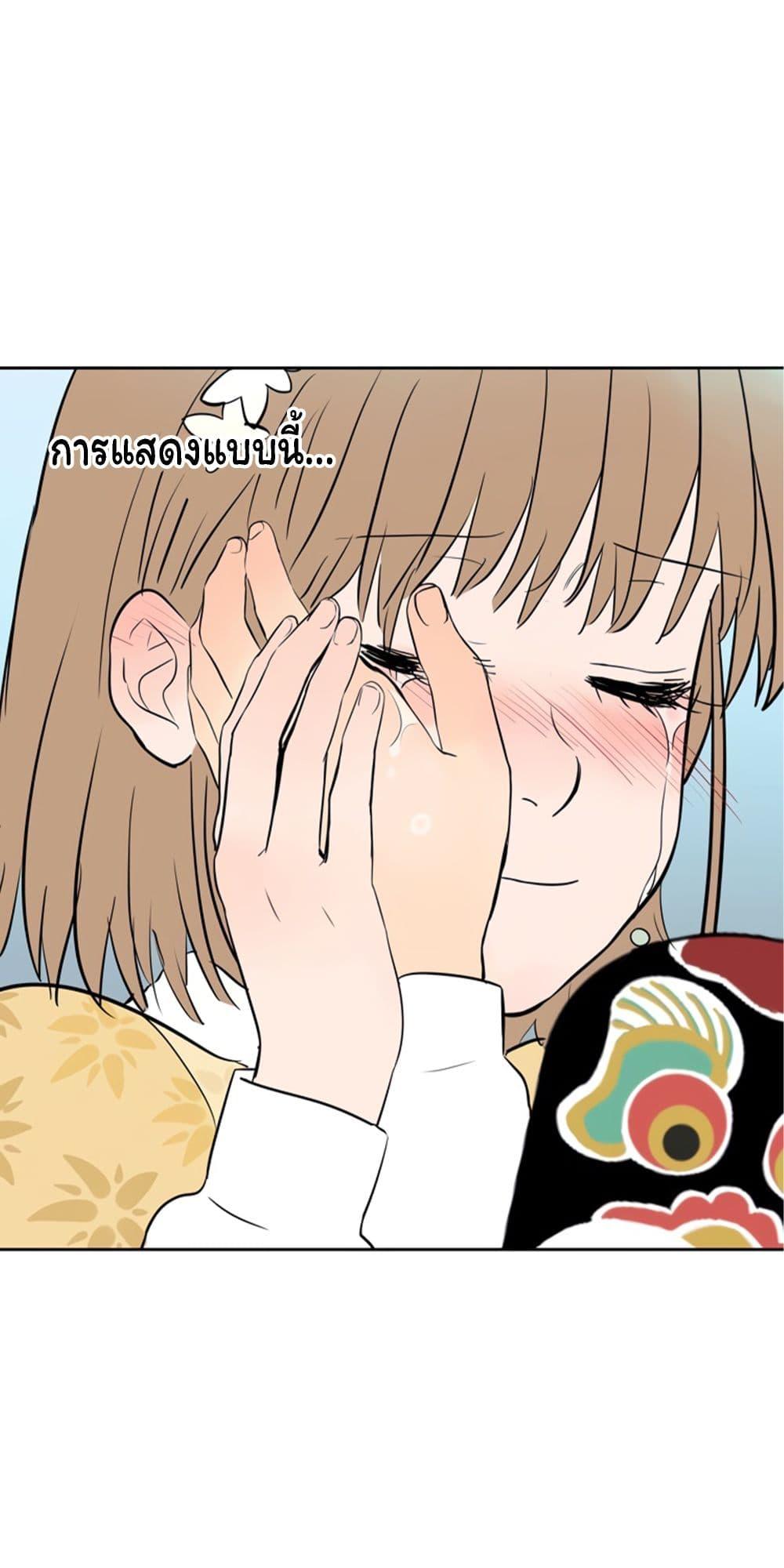Manga-lc-com อ่านมังงะ อ่านการ์ตูน ออนไลน์ ฟรี Soulmate ตอนที่ 1 2 3 4 5 6 7 8 9 10 11 12 13 14 ฟรี ไม่มีโฆษณา Manga-lc - อ่าน มังงะ อ่าน การ์ตูน ออนไลน์ อ่านมังงะ ฟรี