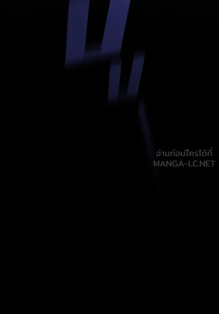 ผู้เล่นขั้นเทพแห่งหอคอยฝึกสอน ตอนที่ 214 รูปที่ 117