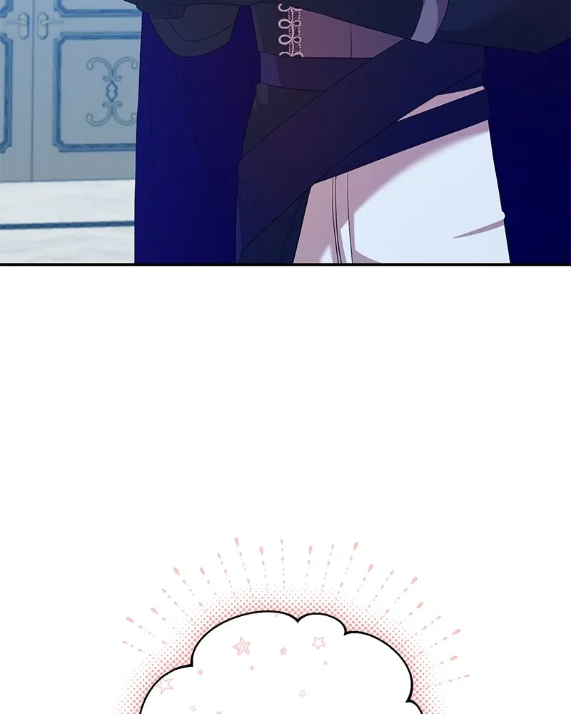 อนาคตพบรัก ตอนที่ 32 รูปที่ 14