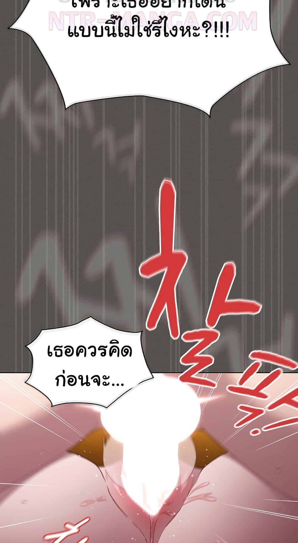 Doujin-Lc- อ่าน โดจิน มังฮวา เกาหลี ญี่ปุ่น จีน แปลไทย Believe Me! ตอนที่ 1 2 3 4 5 6 7 8 9 10 11 12 13 14 ฟรี ไม่มีโฆษณา อ่าน โดจิน Manhwa เกาหลี ญี่ปุ่น จีน เรามีครบ คัดมาให้เน้นๆ โดจิน 18+ รับประกันความฟินโดย  Doujin Lc