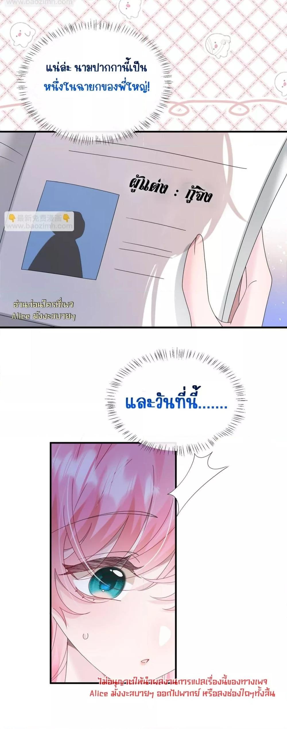 Manga-lc-com อ่านมังงะ อ่านการ์ตูน ออนไลน์ ฟรี Dressedasthe ตอนที่ 1 2 3 4 5 6 7 8 9 10 11 12 13 14 ฟรี ไม่มีโฆษณา Manga-lc - อ่าน มังงะ อ่าน การ์ตูน ออนไลน์ อ่านมังงะ ฟรี